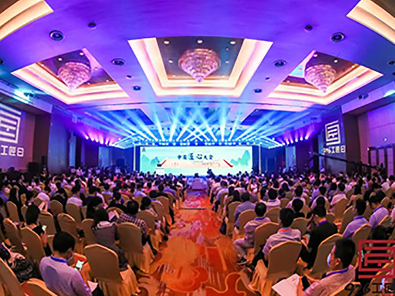 Hội nghị thủ công Trung Quốc lần thứ nhất được tổ chức tại Hàng Châu vào ngày 26 tháng 9 và Chủ tịch Liu Guofang được mời tham dự và phỏng vấn hội nghị