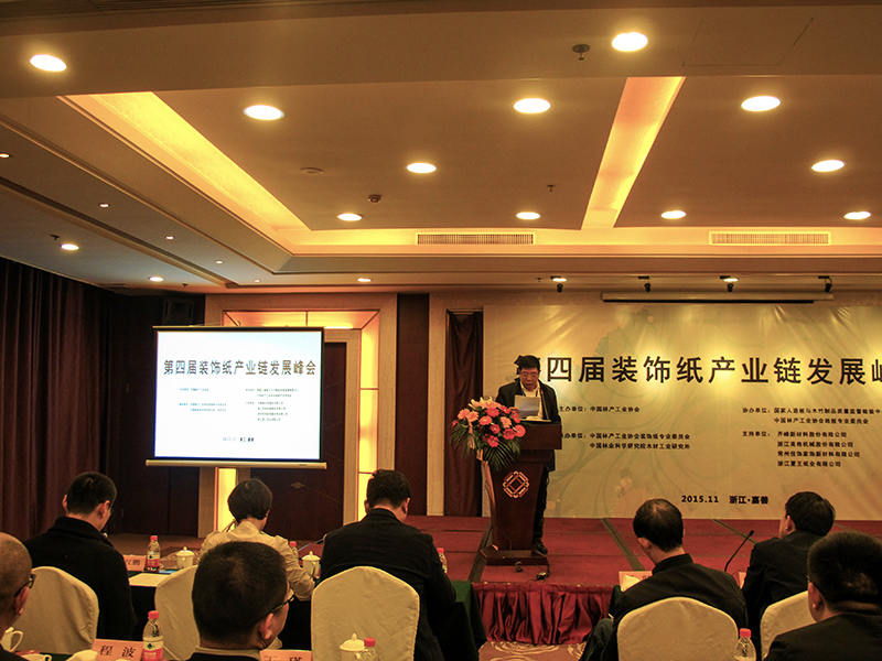 Chiết Giang Meige Machinery Co., Ltd.