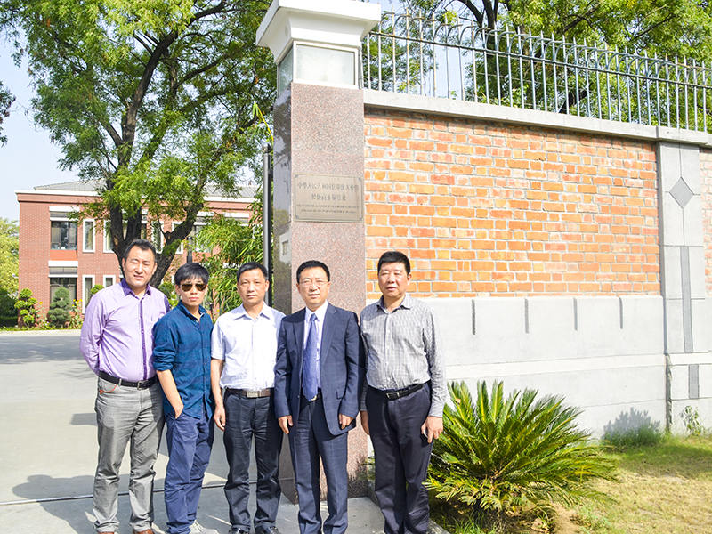 Chiết Giang Meige Machinery Co., Ltd.