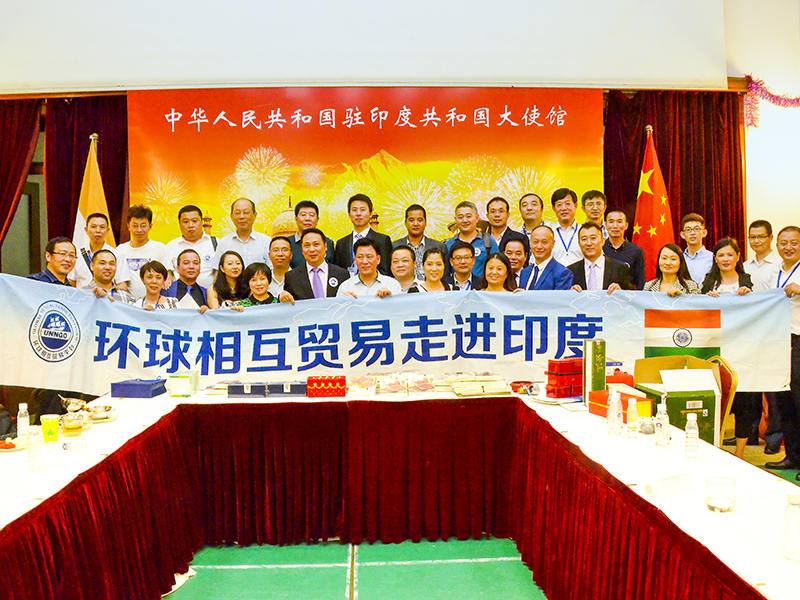 Chiết Giang Meige Machinery Co., Ltd.