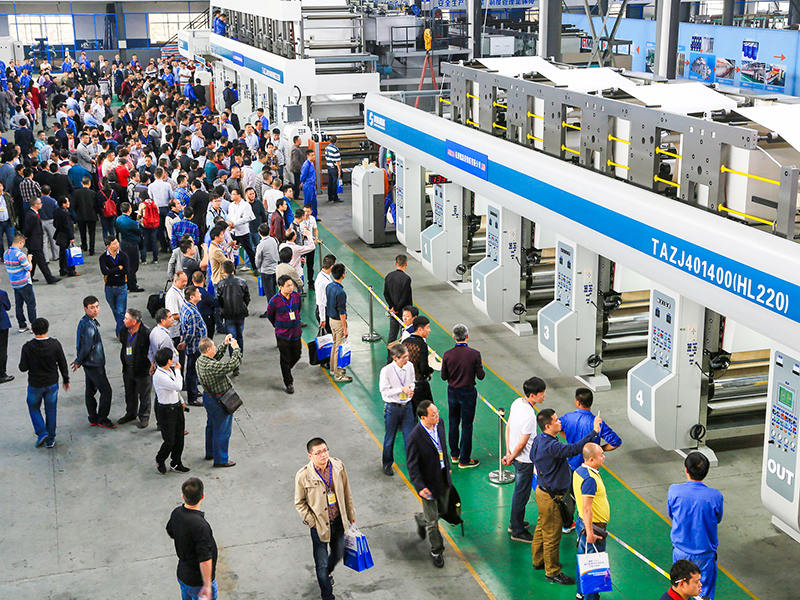 Chiết Giang Meige Machinery Co., Ltd.
