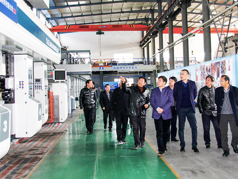 Chiết Giang Meige Machinery Co., Ltd.