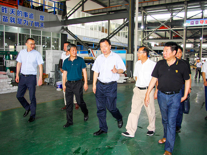 Chiết Giang Meige Machinery Co., Ltd.