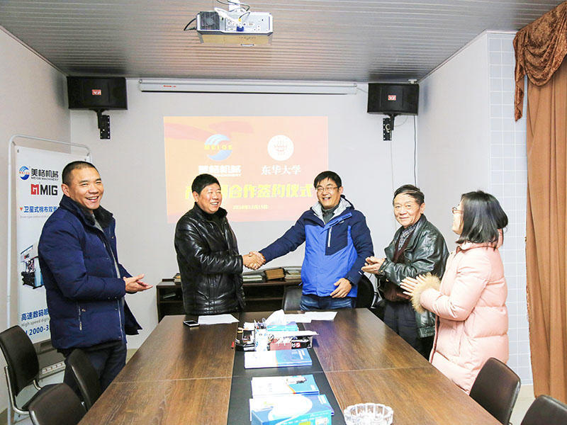 Chiết Giang Meige Machinery Co., Ltd.