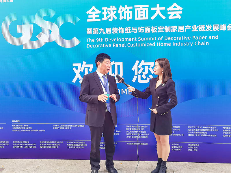 Chiết Giang Meige Machinery Co., Ltd.