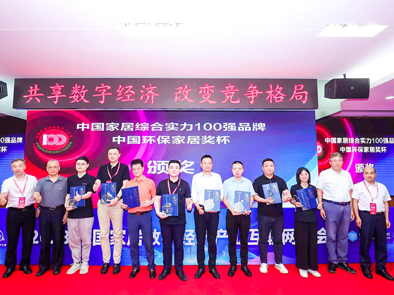 Chiết Giang Meige Machinery Co., Ltd.
