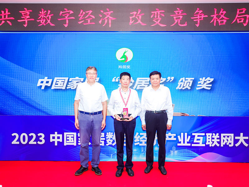 Chiết Giang Meige Machinery Co., Ltd.