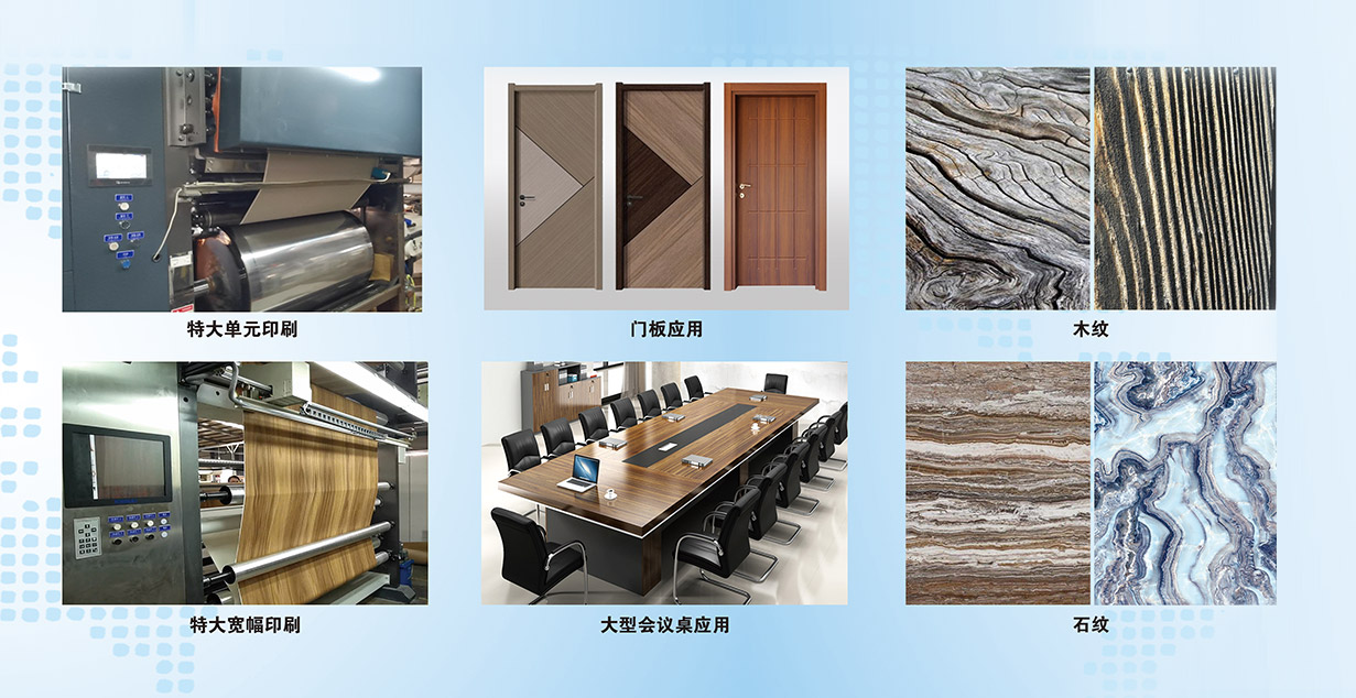 Chiết Giang Meige Machinery Co., Ltd.