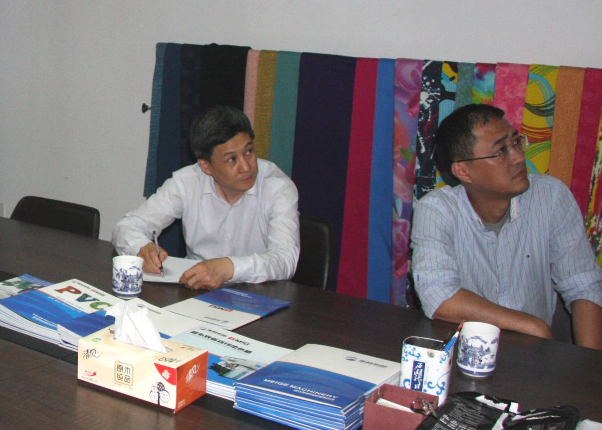 Ngày 19/4/2017, Giám đốc Ling Yun của Ủy ban Kinh tế và Thông tin tỉnh đã đến thăm Meige Machinery để kiểm tra và hướng dẫn