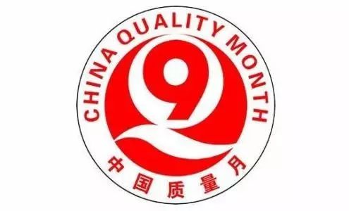 Tháng Chất lượng Hàng năm, Lợi nhuận Mạnh mẽ