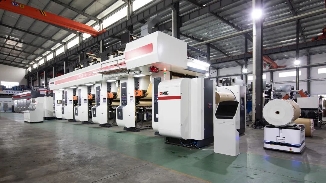 Tin vui: Nhiệt liệt chúc mừng Megger đã được đưa vào danh sách nền tảng Internet công nghiệp cấp tỉnh