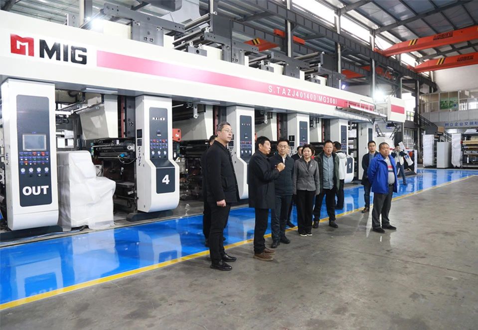 Hợp tác giữa chính phủ và doanh nghiệp để phát triển, cùng nhau kiến ​​tạo tương lai